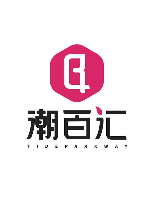 深圳市潮百汇实业 深耕卫生用品领域的匠心之选